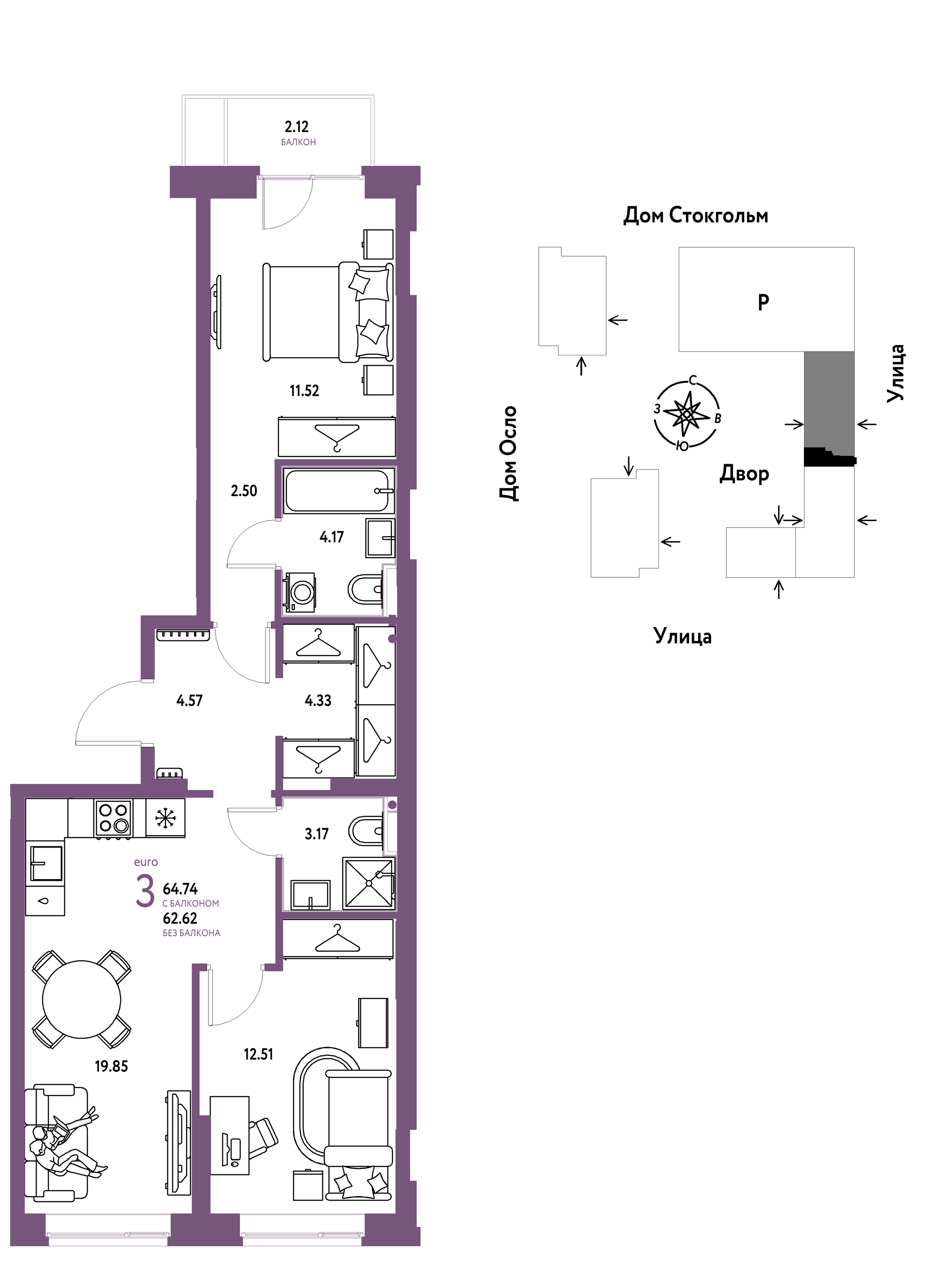 Планировка: Евротрешка 64.7 м² в ЖК Европейский берег 2.0, Европейский