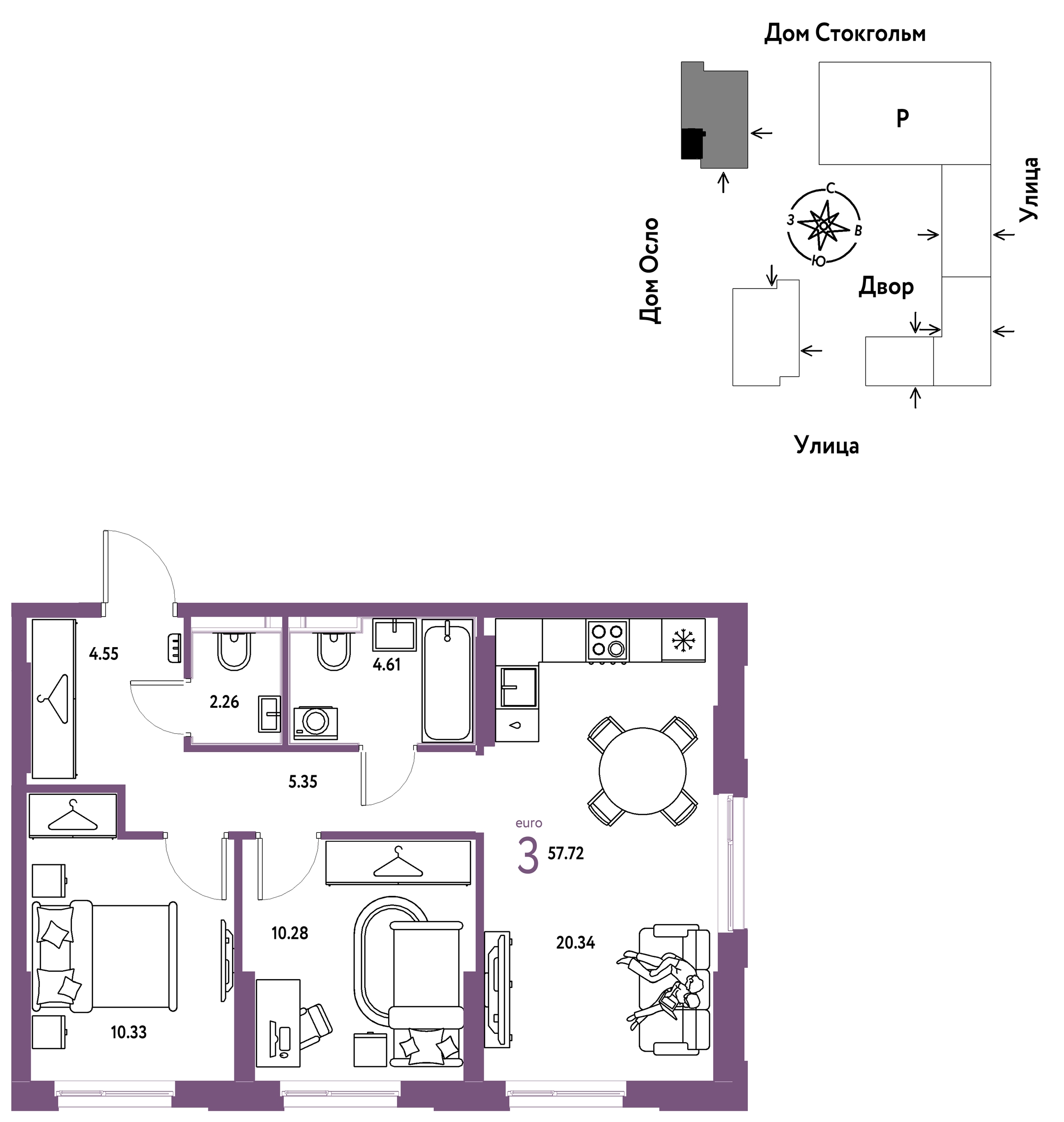 Планировка: Евротрешка 57.7 м² в ЖК Европейский берег 2.0, Европейский