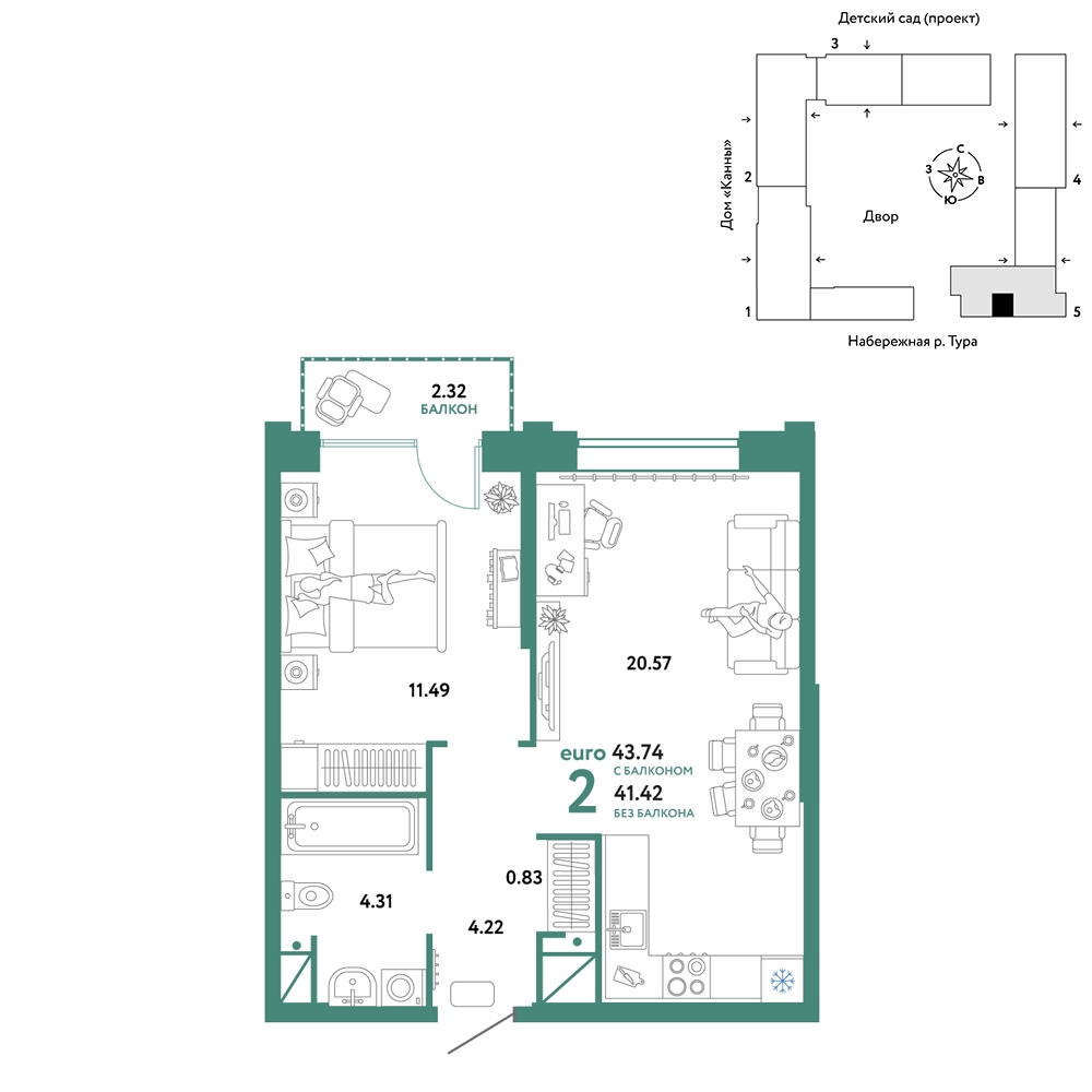 Планировка: Евродвушка 43.7 м² в ЖК Европейский берег 2.0, Европейский