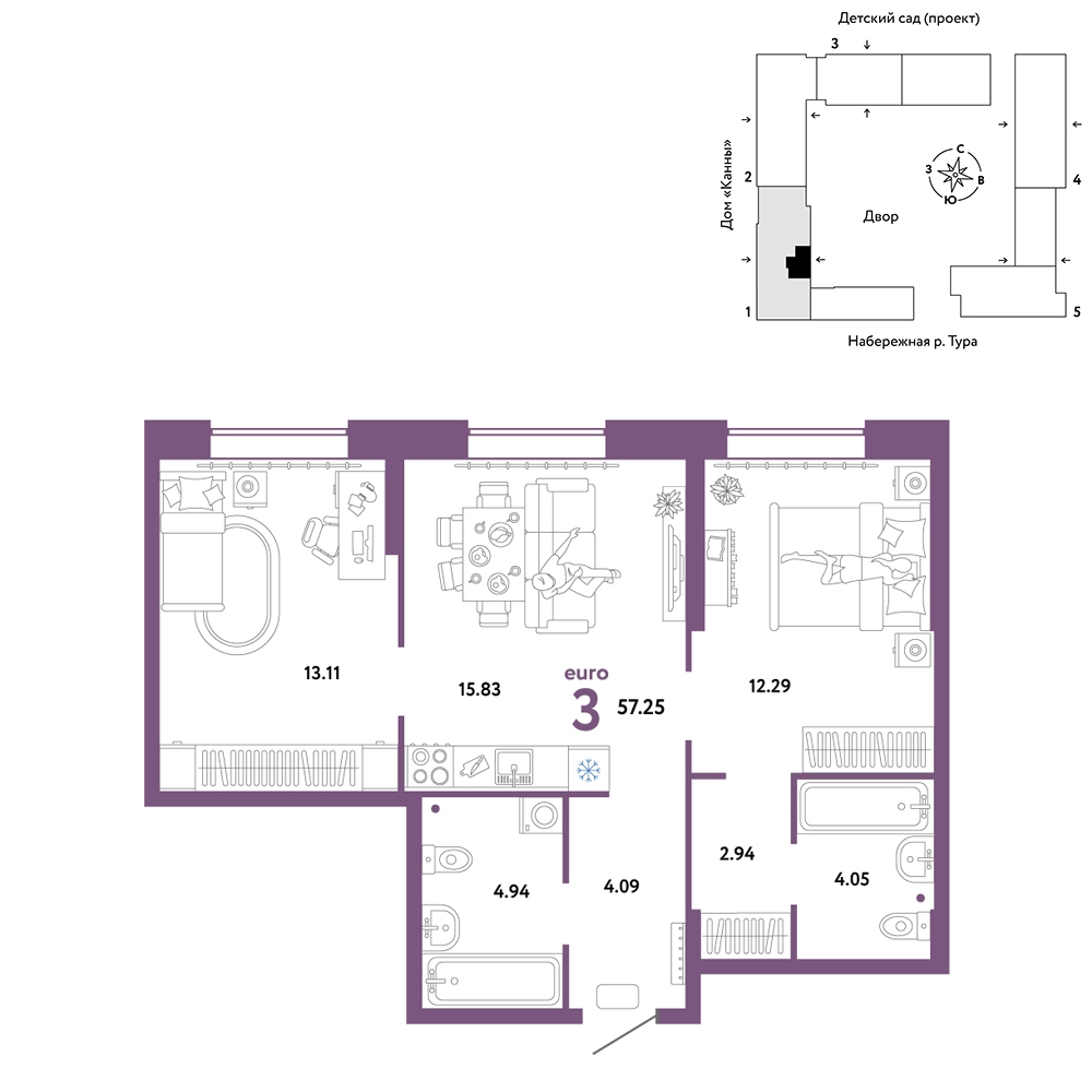 Планировка: Евротрешка 57.2 м² в ЖК Европейский берег 2.0, Европейский