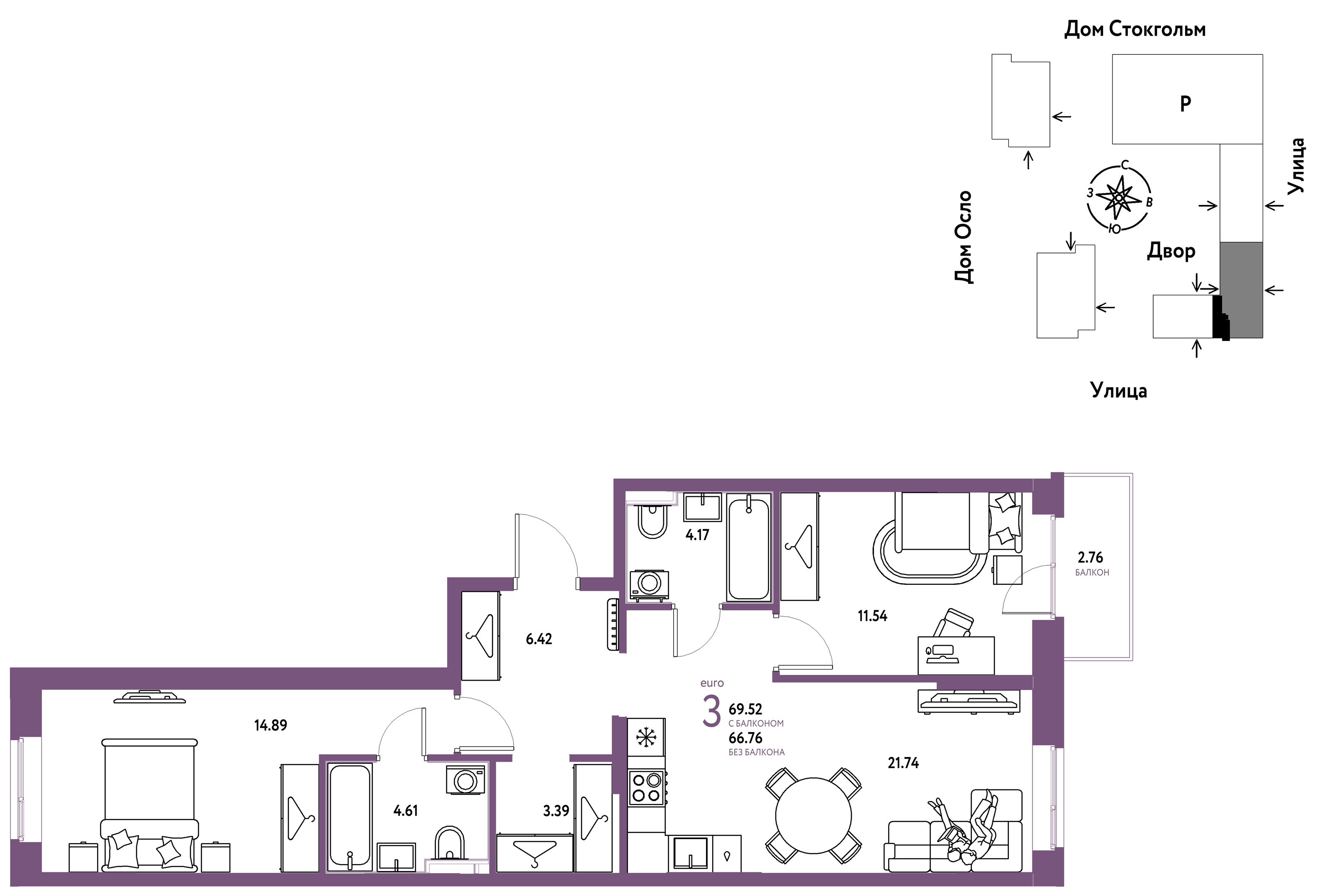 Планировка: Евротрешка 69.5 м² в ЖК Европейский берег 2.0, Европейский