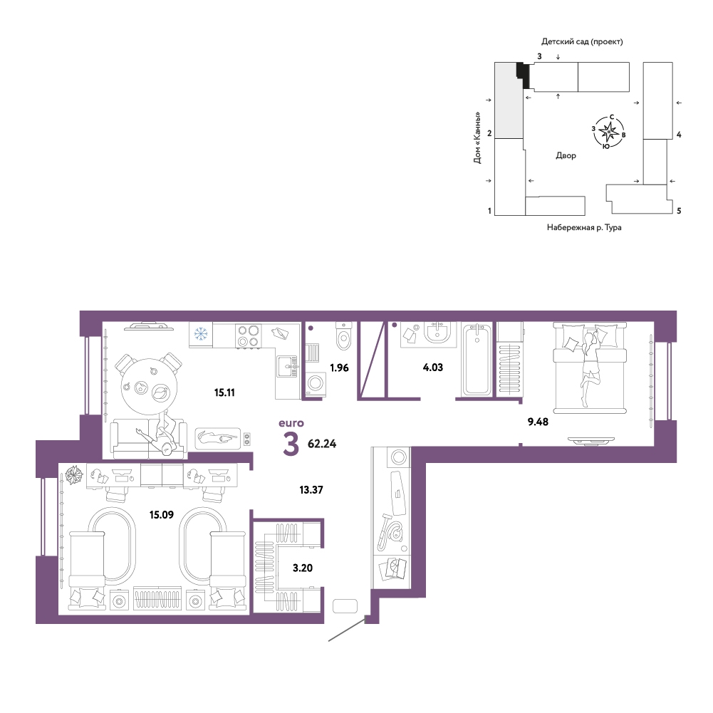 Планировка: Евротрешка 62.2 м² в ЖК Европейский берег 2.0, Европейский