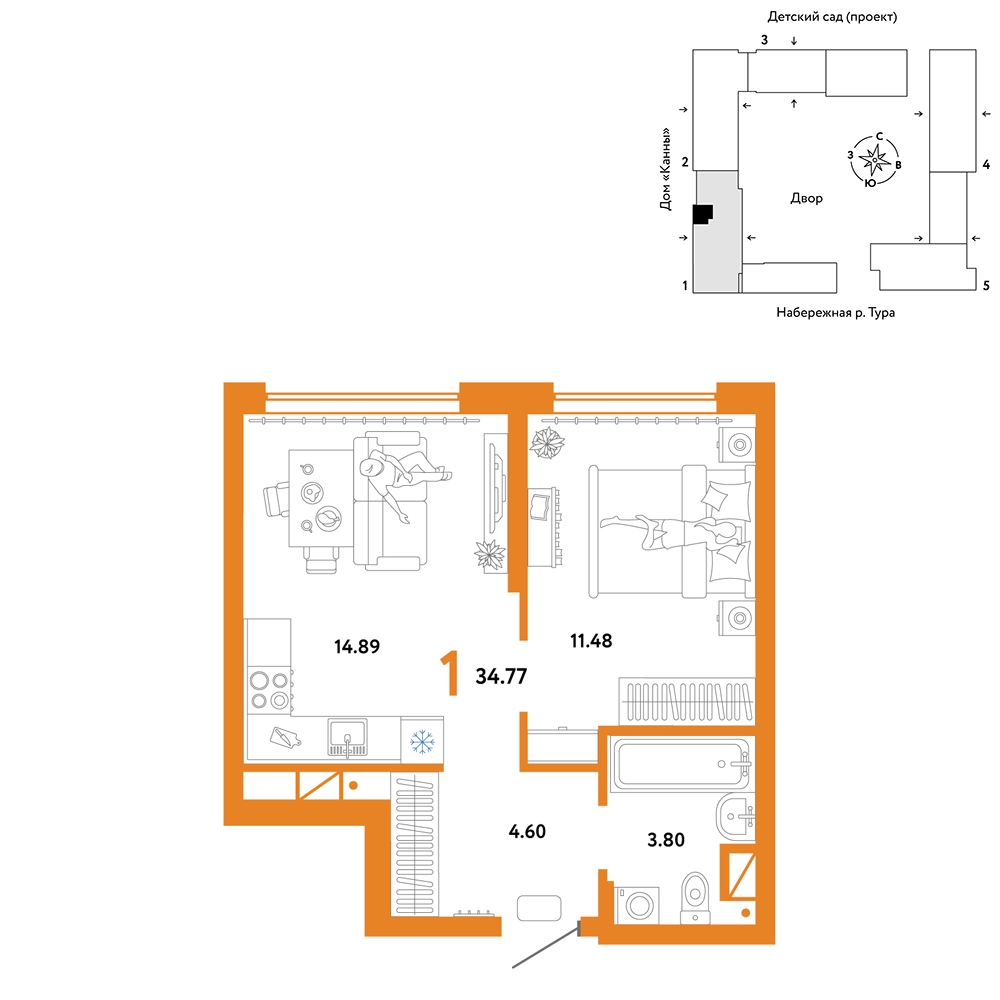 Планировка: Евродвушка 34.8 м² в ЖК Европейский берег 2.0, Европейский
