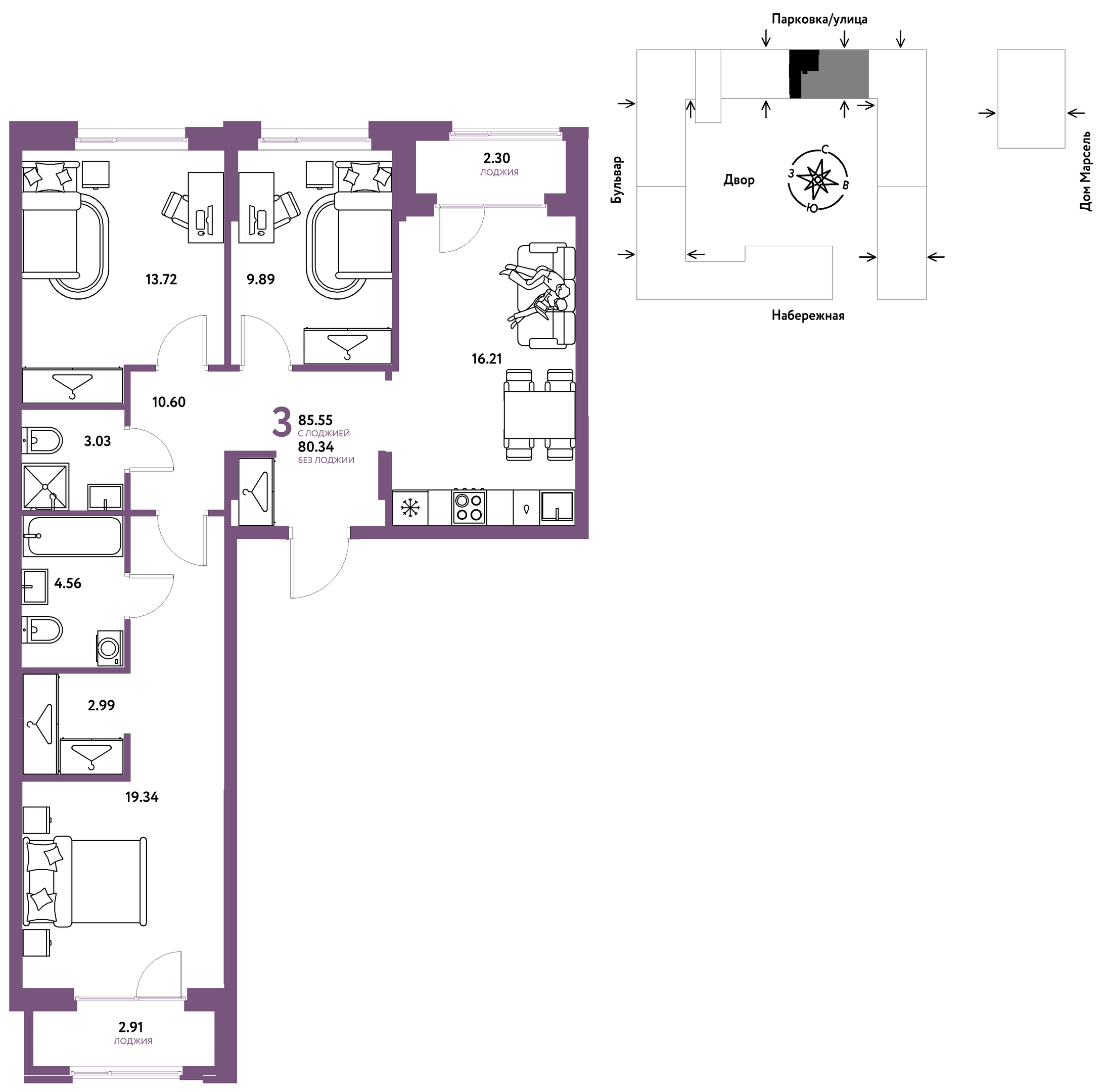 Планировка: 4-комнатная евро 85.5 м² в ЖК Европейский берег 2.0, Европейский