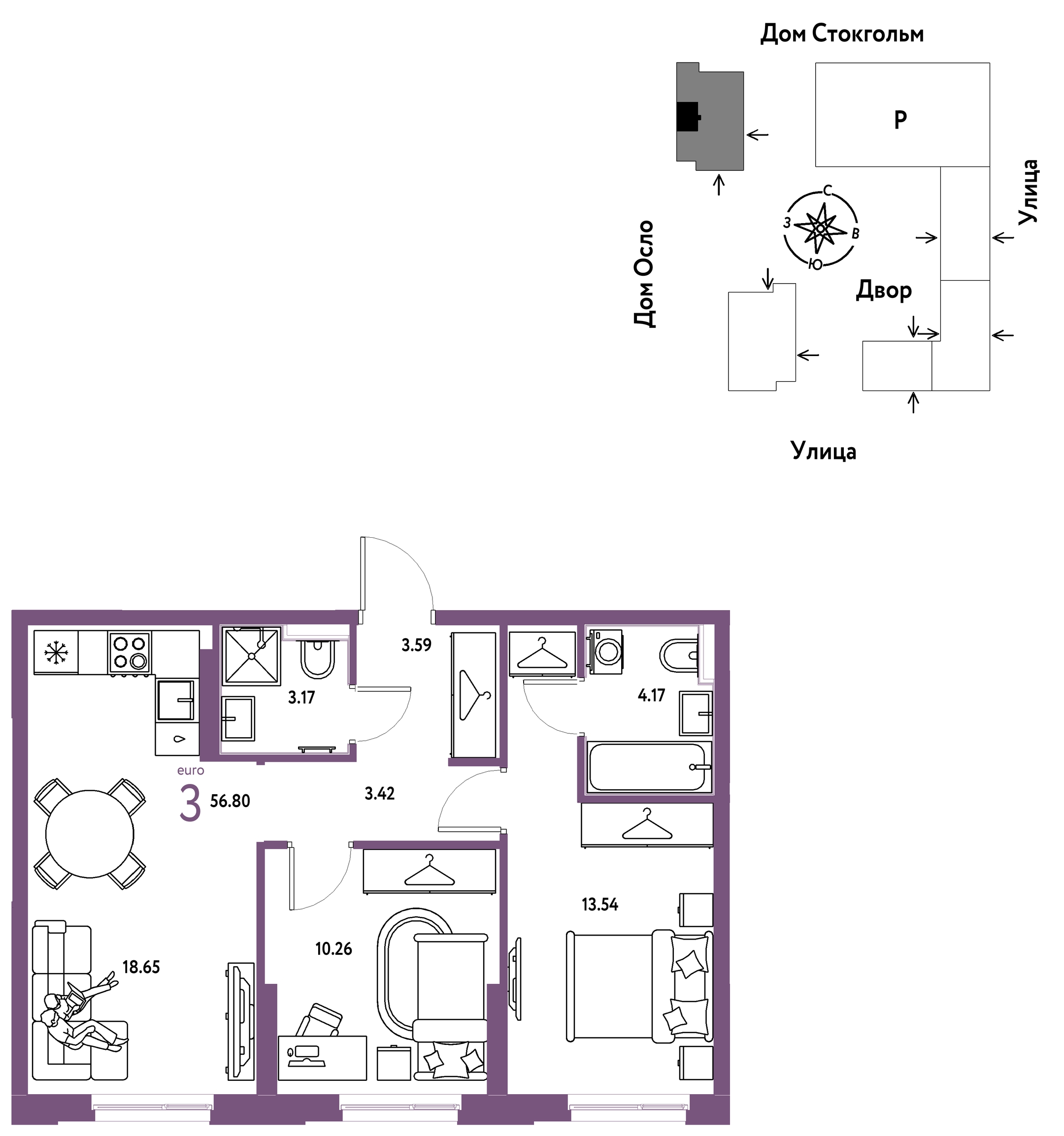 Планировка: Евротрешка 56.8 м² в ЖК Европейский берег 2.0, Европейский