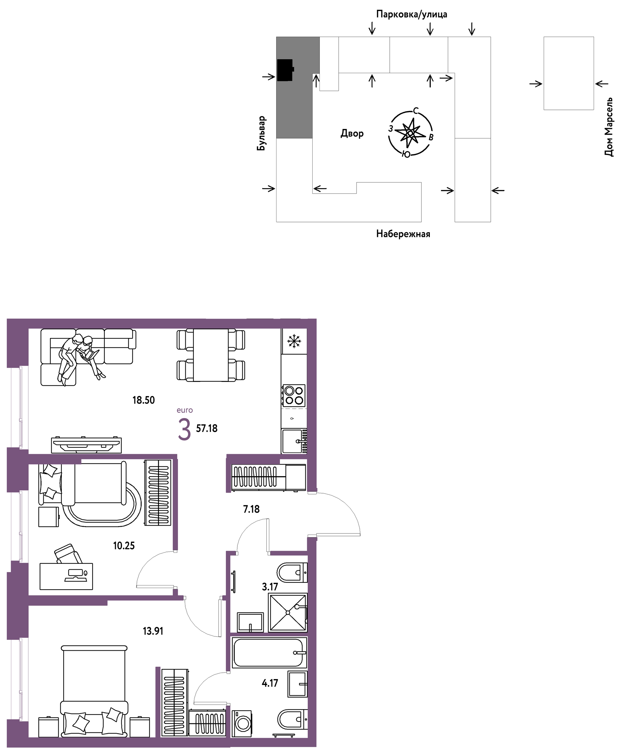 Планировка: Евротрешка 57.2 м² в ЖК Европейский берег 2.0, Европейский