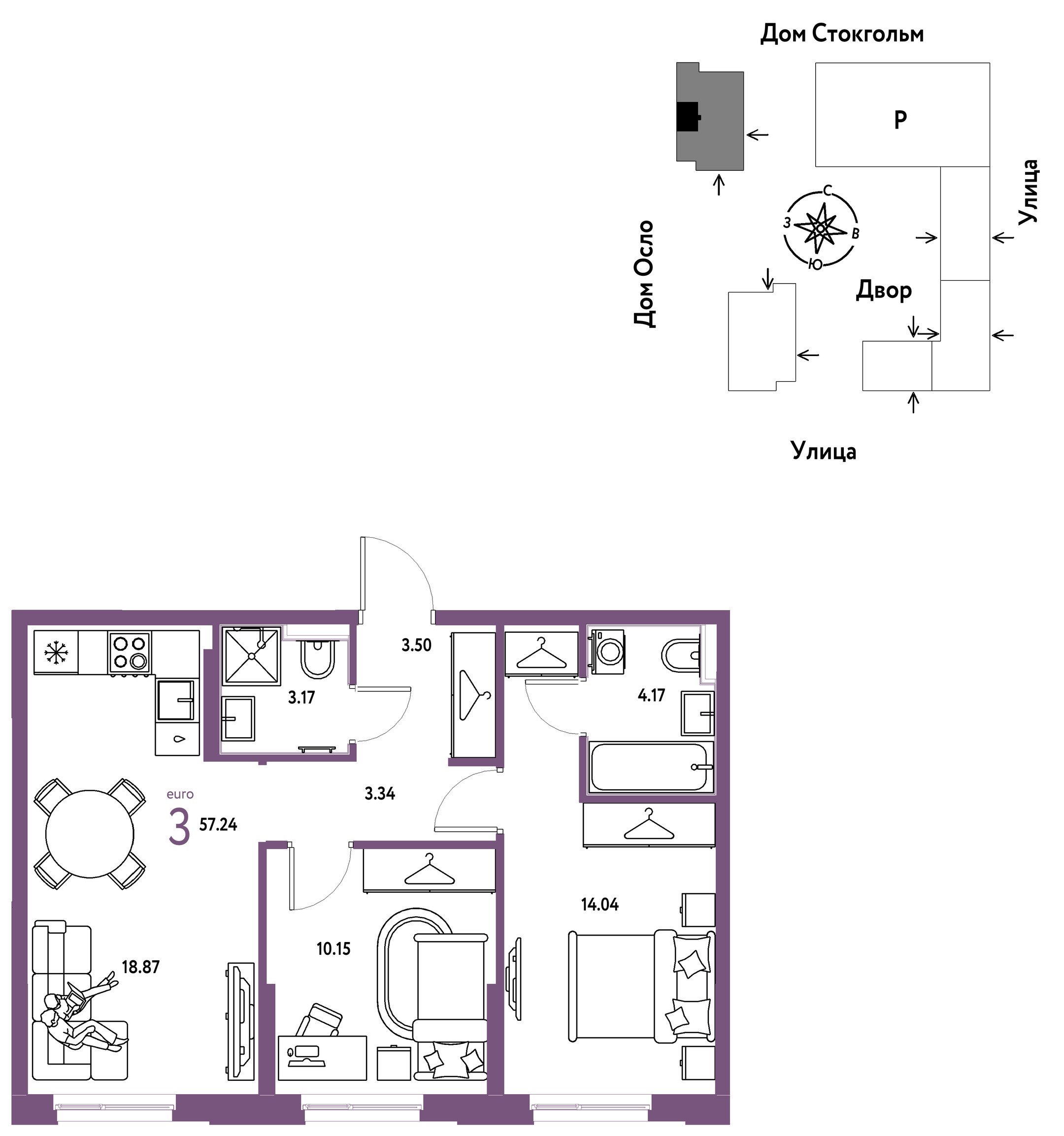 Планировка: Евротрешка 57.2 м² в ЖК Европейский берег 2.0, Европейский