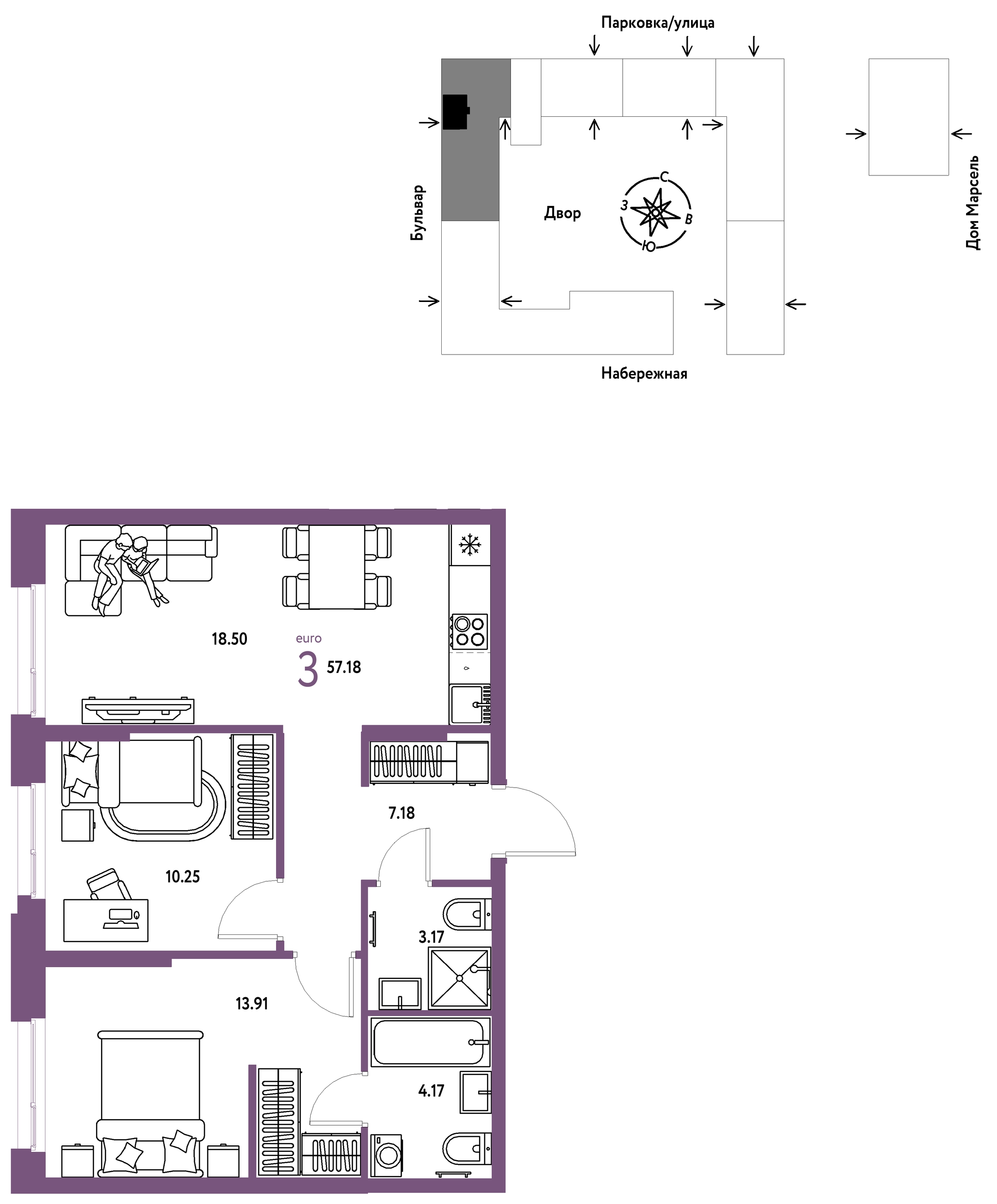 Планировка: Евротрешка 57.2 м² в ЖК Европейский берег 2.0, Европейский