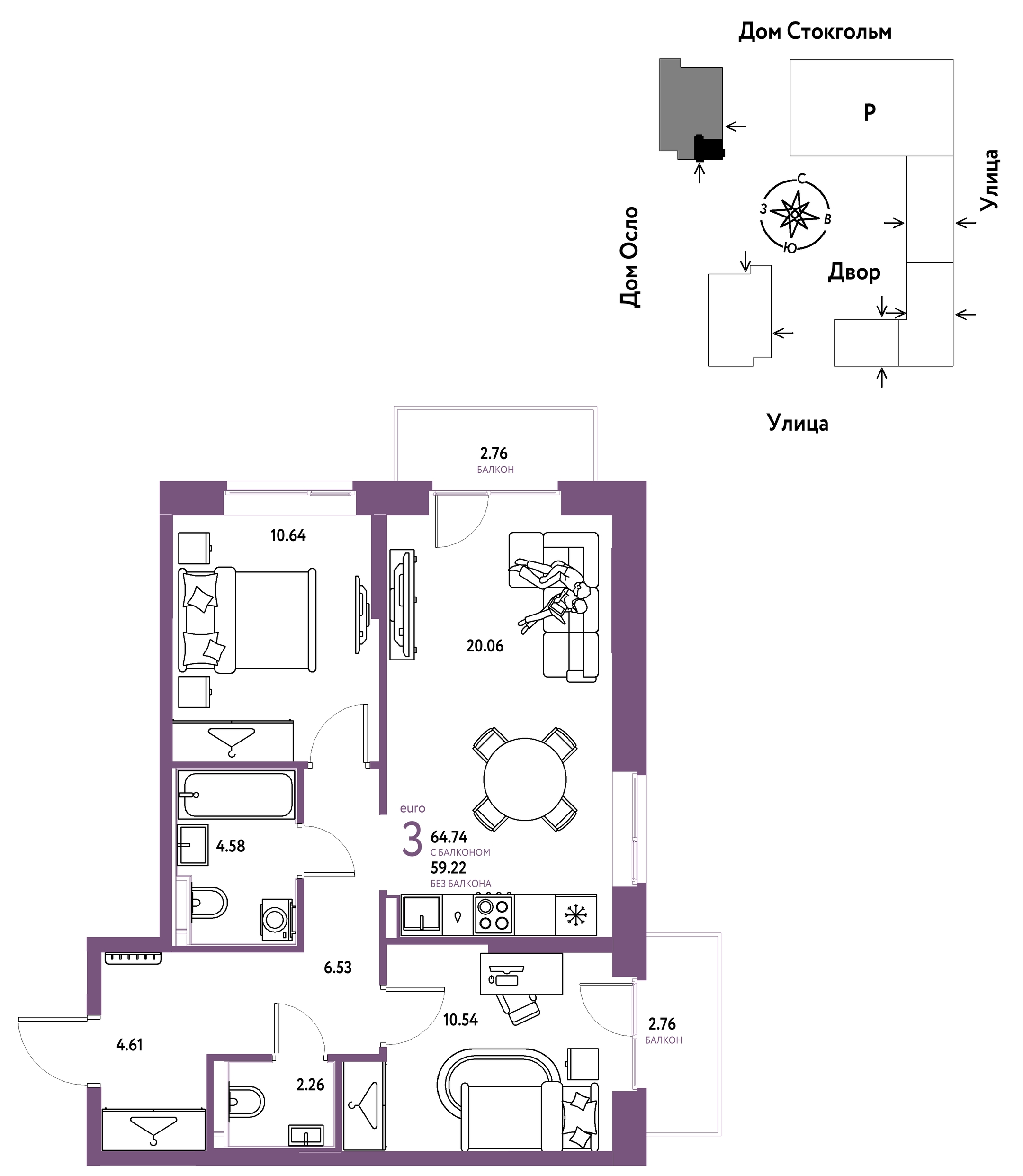 Планировка: Евротрешка 64.7 м² в ЖК Европейский берег 2.0, Европейский