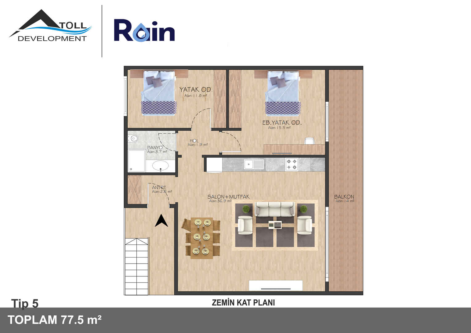 Фото RAİN, 5