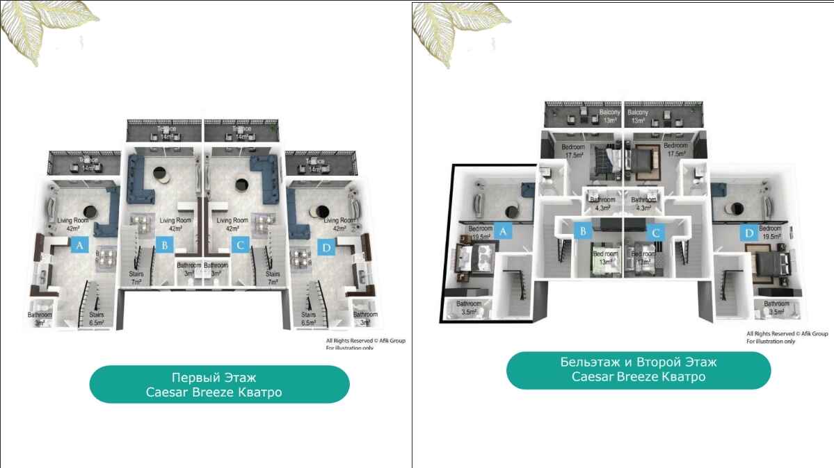 Фото Caezar Breeze, 21