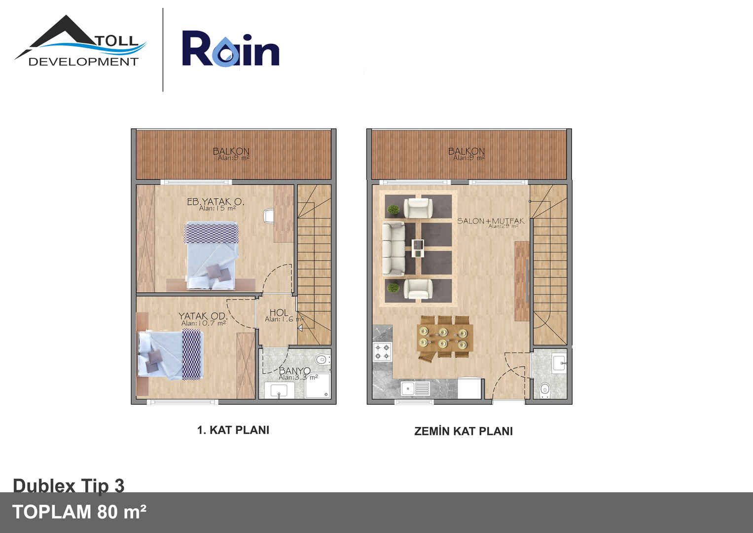 Фото RAİN, 5