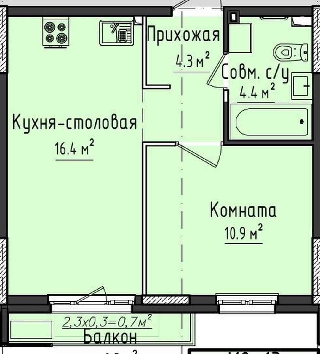 Домофонд ижевск. Улица строителя николая шишкина ижевск. жк на снежиной дом 2 студия. снежиной 29 студии планировка. студия татьяны снежиной 21/1.