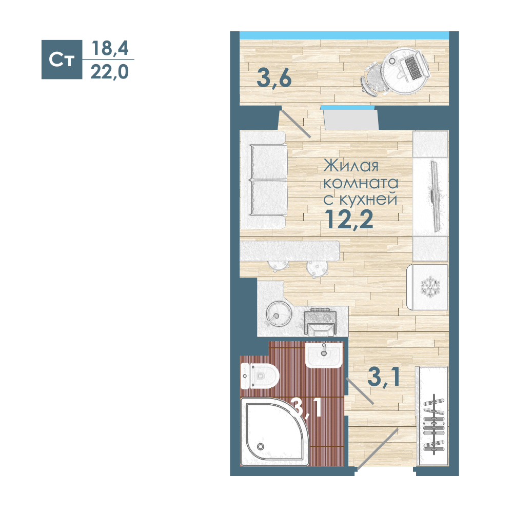 Титова 254/1, продам 1-комнатную квартиру, площадь 18 м2, цена 2 720 000  руб. | Купить квартиру в Новосибирске