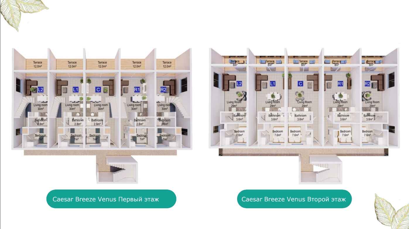 Фото Caezar Breeze, 21