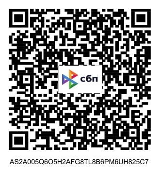 QR-код