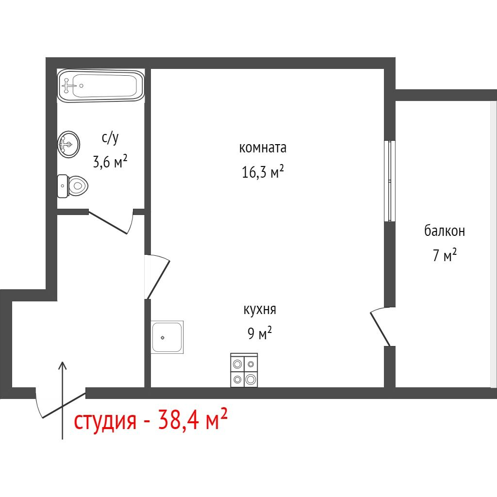 Продажа 1-комнатной квартиры, Березовский, Красных Героев,  20