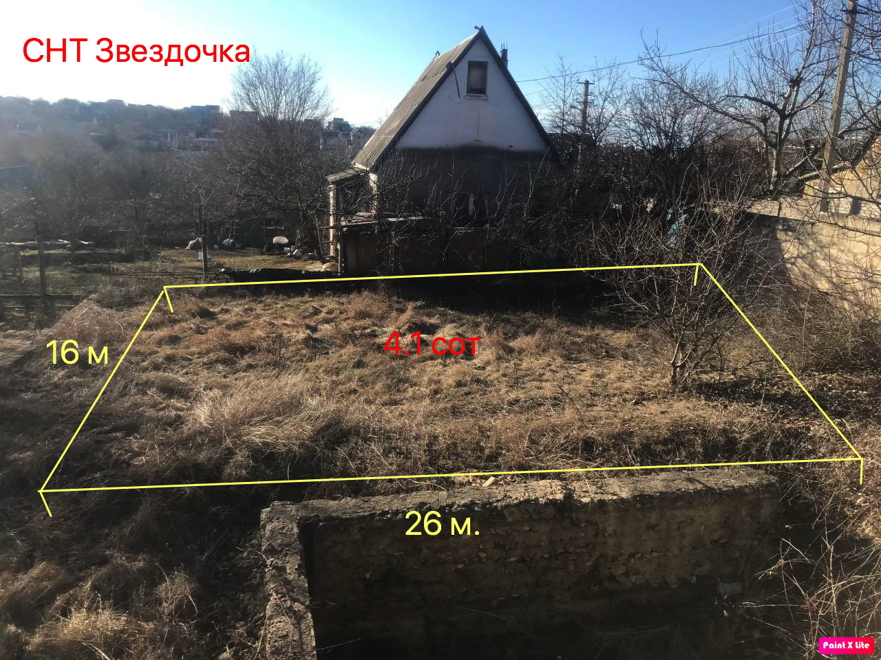 Массив живописное симферополь карта