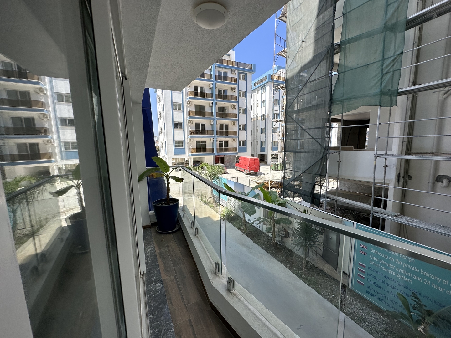 Фото Gazimağusa-Karpaz Anayolu, 5