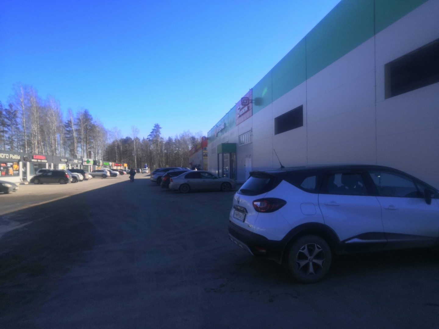 Снять коммерческое помещение на улице Бурлаки в Тюмени, 1132536