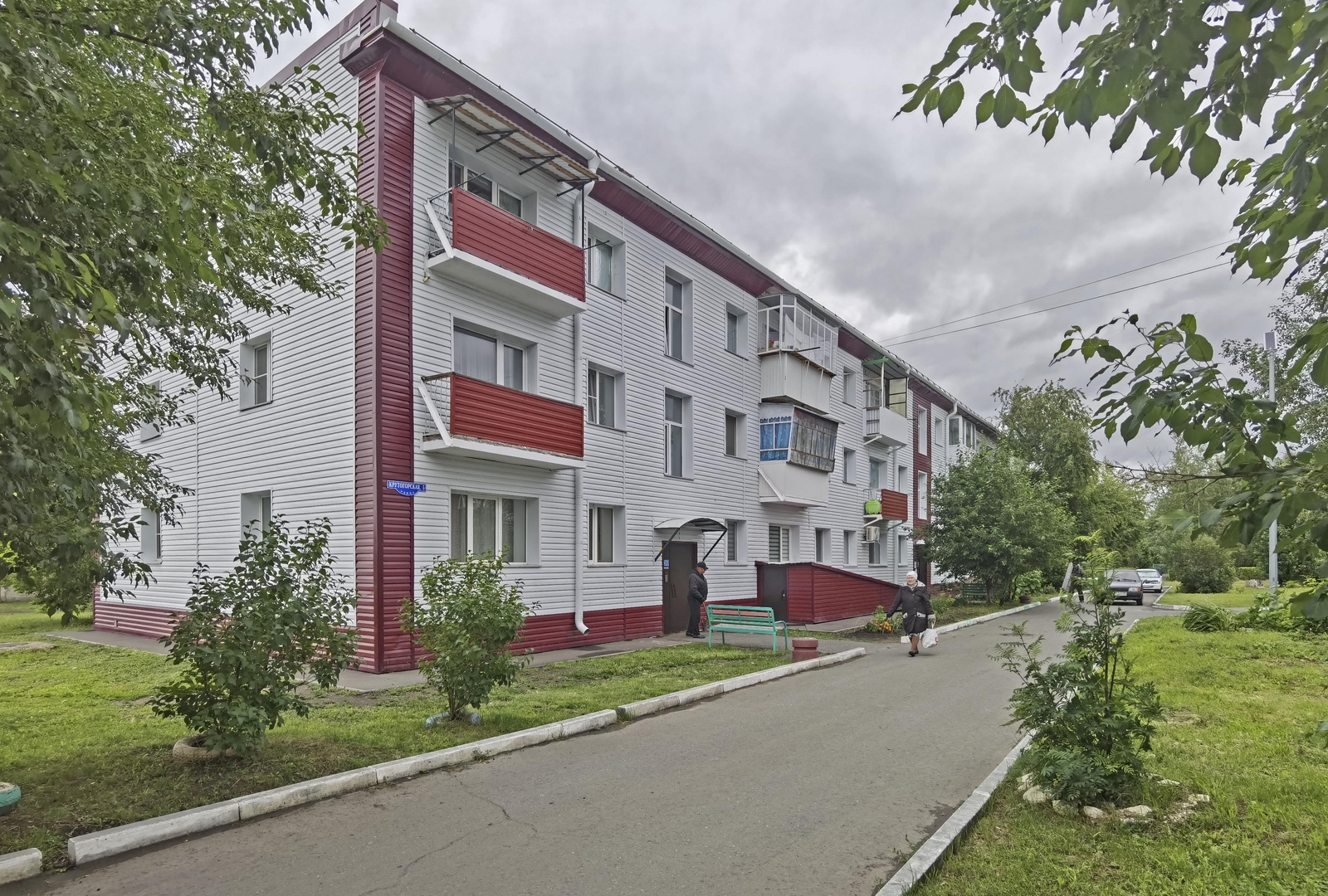 Купить Квартиру В Омске Бульварная 2