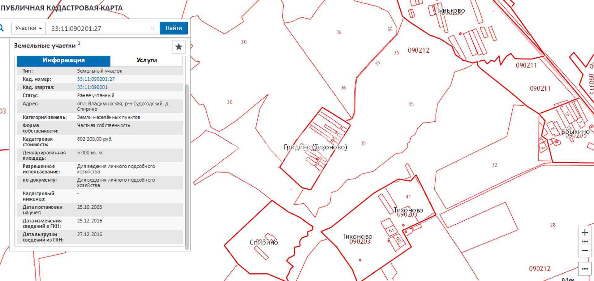Кадастровая карта владимирской. Судогодская область деревня Спирино. Гридино Владимирская область Судогодский район на карте. План участков в Коняево Владимирская область. Д Спирино Владимирская область.