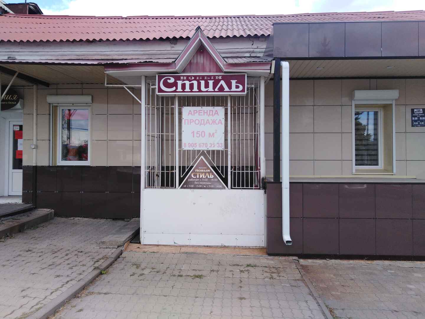 Микрозаймы не на именную карту без отказа