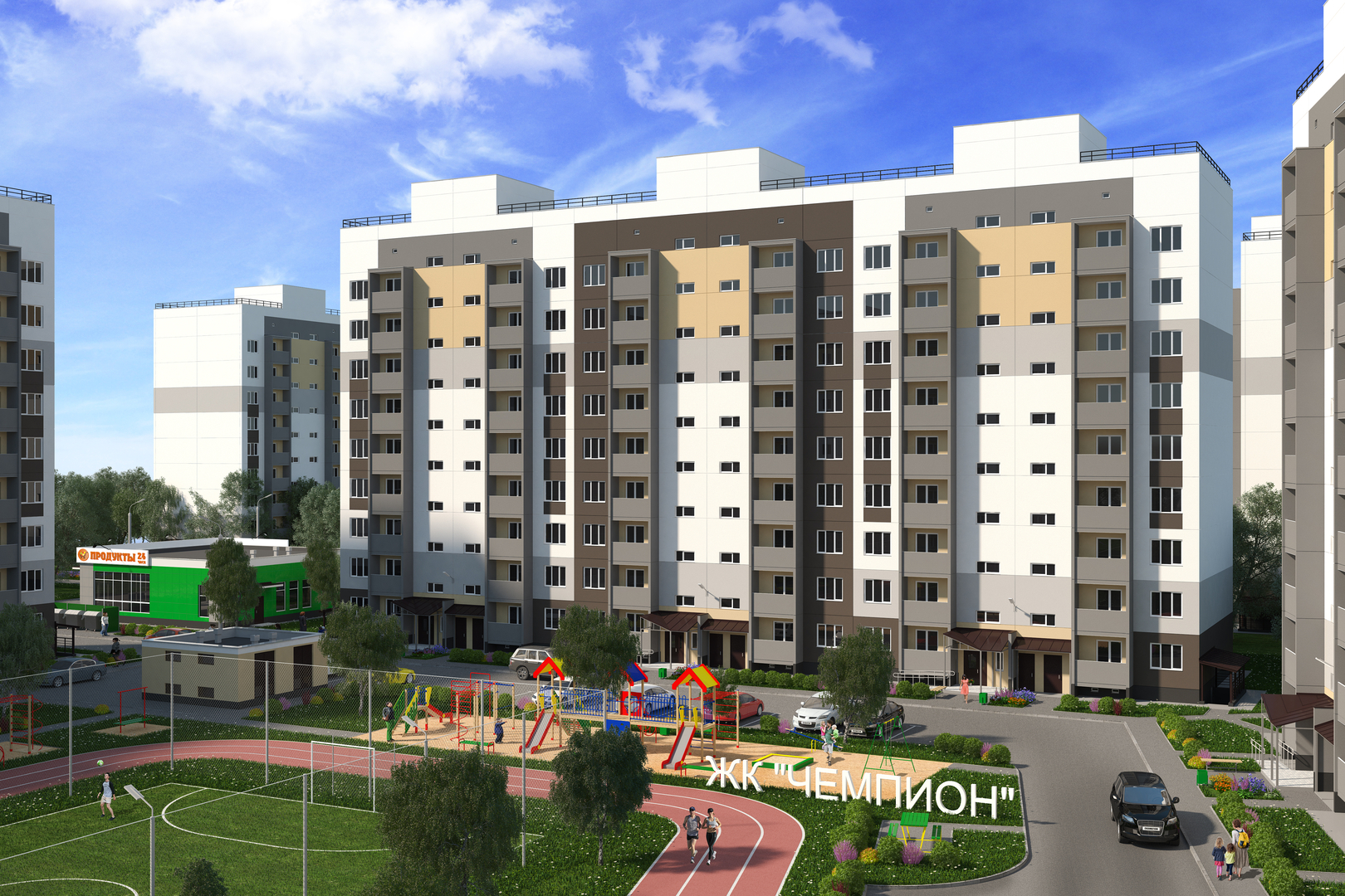 Жк чемпион кострома план