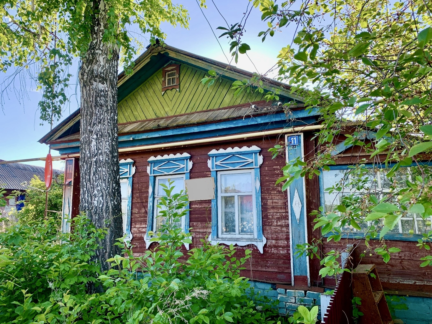 Купить Дом В Республике Мордовия Недорого