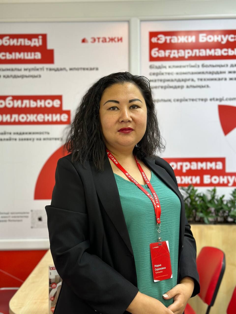 Лесби порно жүз