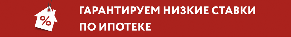 банки красноярска взять кредитя заним упаду в пропасть