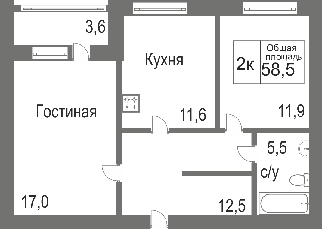 Объявление. г. Сургут, 2-комн.кв. 58.46кв.м, Игоря Киртбая. Фото 11