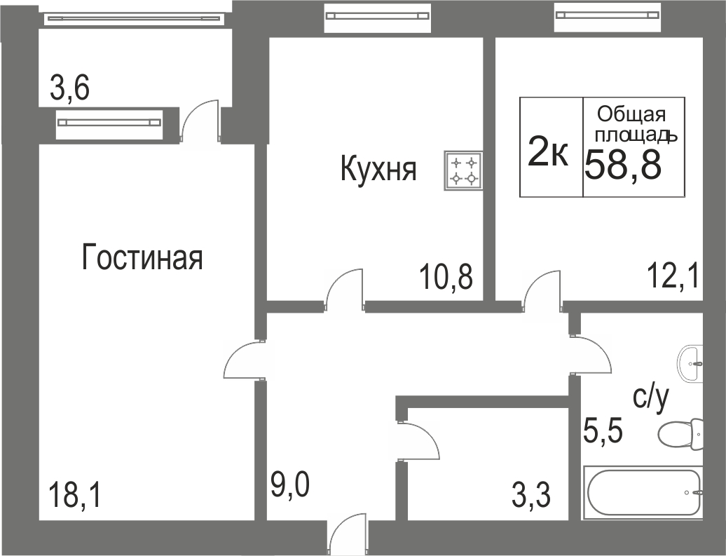 Объявление. г. Сургут, 2-комн.кв. 58.88кв.м, Игоря Киртбая. Фото 11