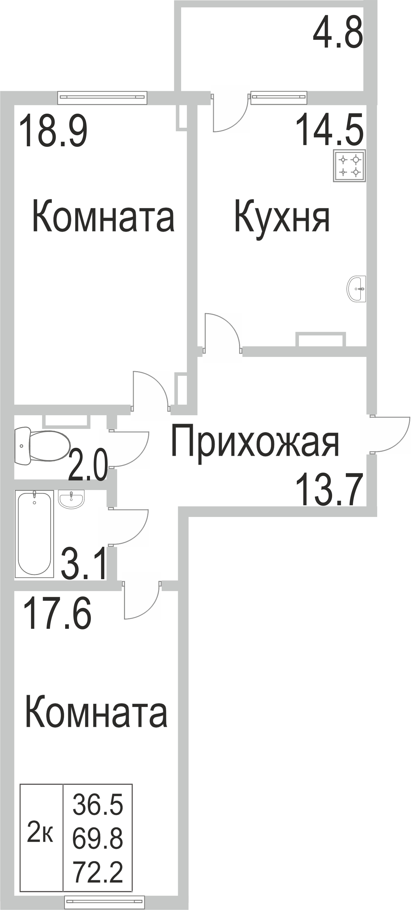 Объявление. г. Сургут, 2-комн.кв. 73.9кв.м, Университетская, 17. Фото 1