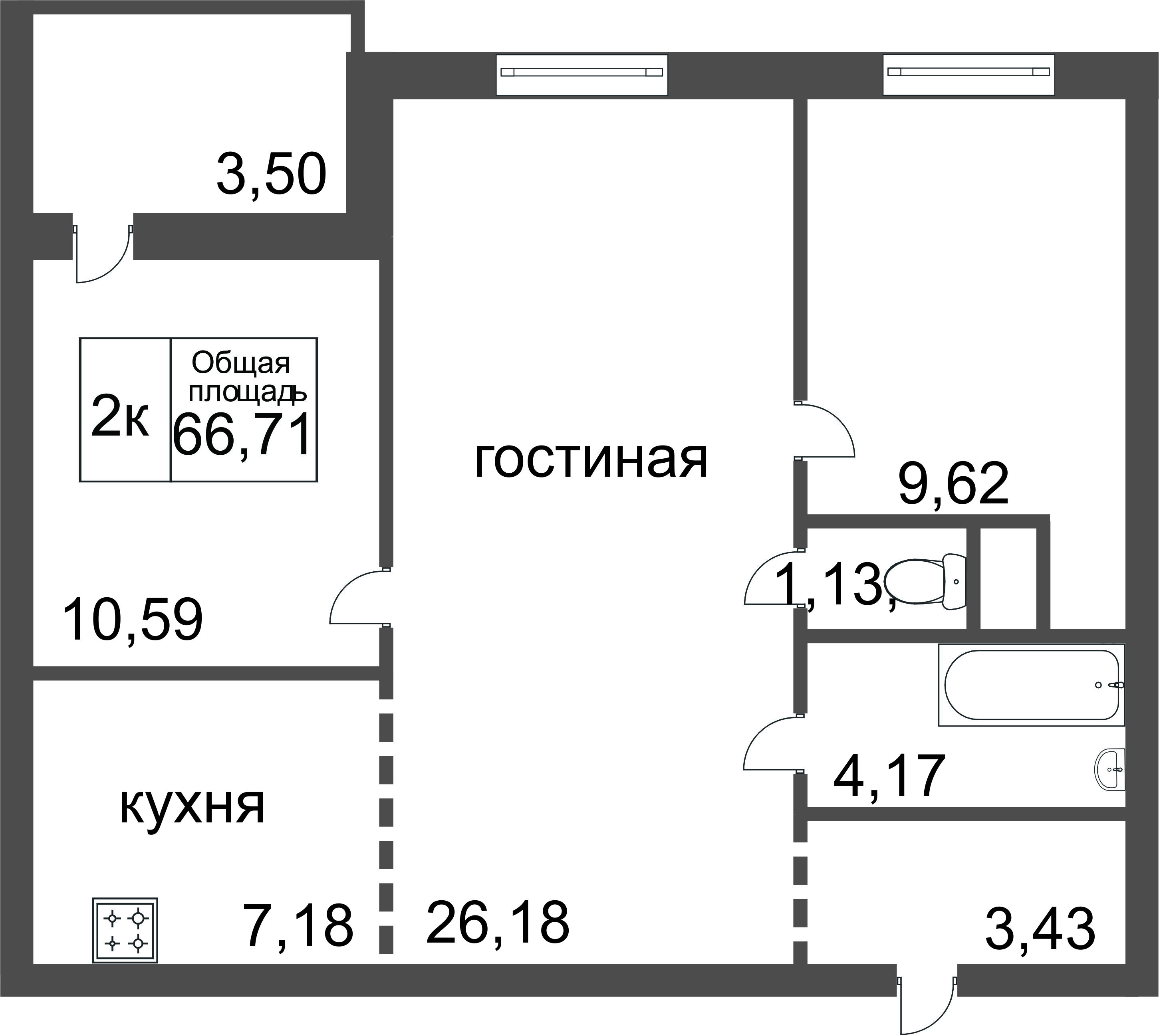 Объявление. г. Сургут, 2-комн.кв. 64.71кв.м, Ивана Захарова, 6. Фото 12