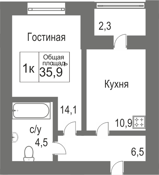 Объявление. г. Сургут, 1-комн.кв. 35.9кв.м, Югорский тракт, 4. Фото 11